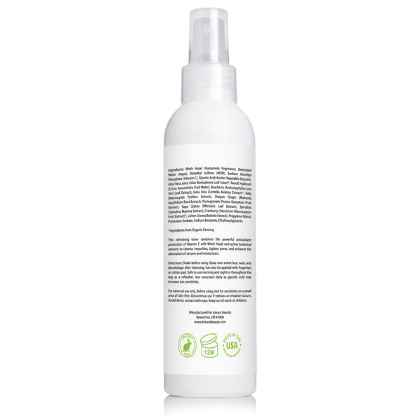 l'amara SKIN ACTIVATING TONER 2本 Synergy Worldwide l'amara Skin Activating Toner 120ml
